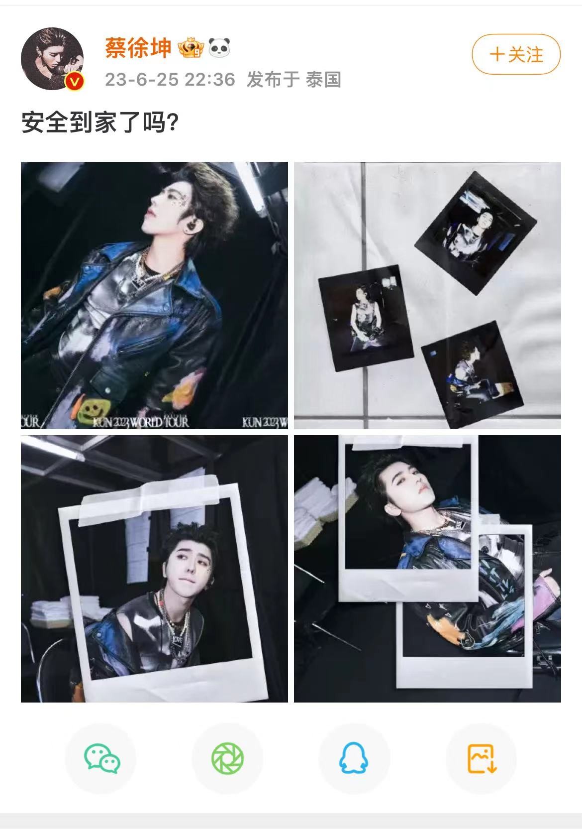 蔡徐坤人设崩塌会影响什么,人生中最黑暗的时刻蔡徐坤