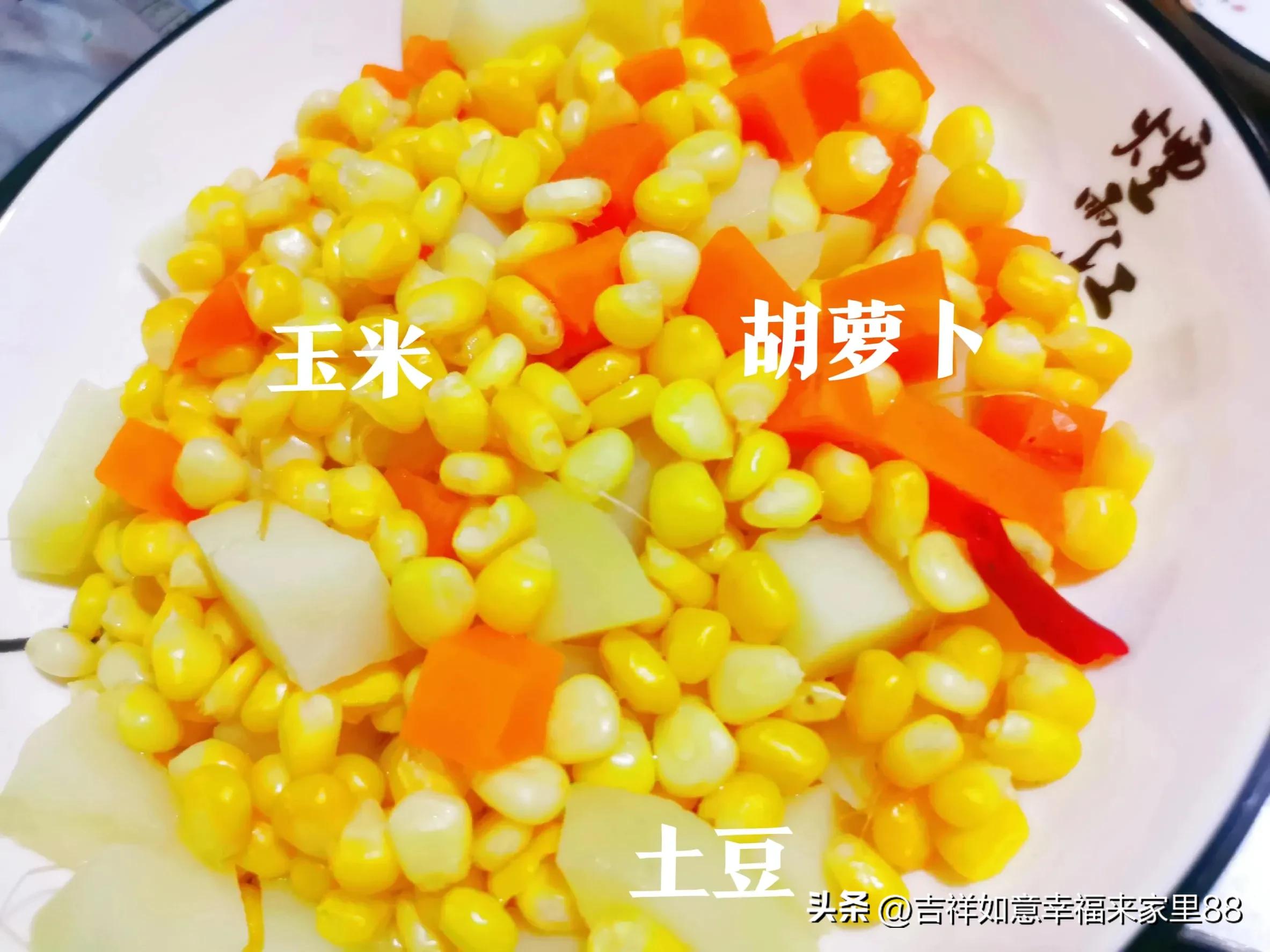 炒玉米青豆胡萝卜的做法窍门,炒玉米粒青豆胡萝卜的做法大全