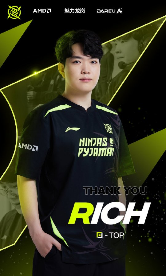 JDG爆冷输OMG；LOL新辅助爆料：自带坩埚、蚂蚱大招照解除不误！