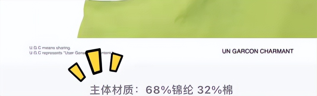 设计师吐槽网红设计,鹿晗潮牌遭吐槽成本价只有60元