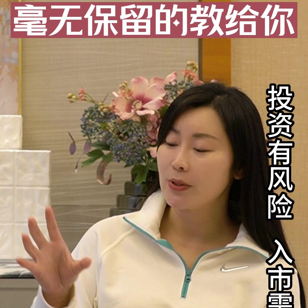 期货顺势交易心得,期货小学生交易心得