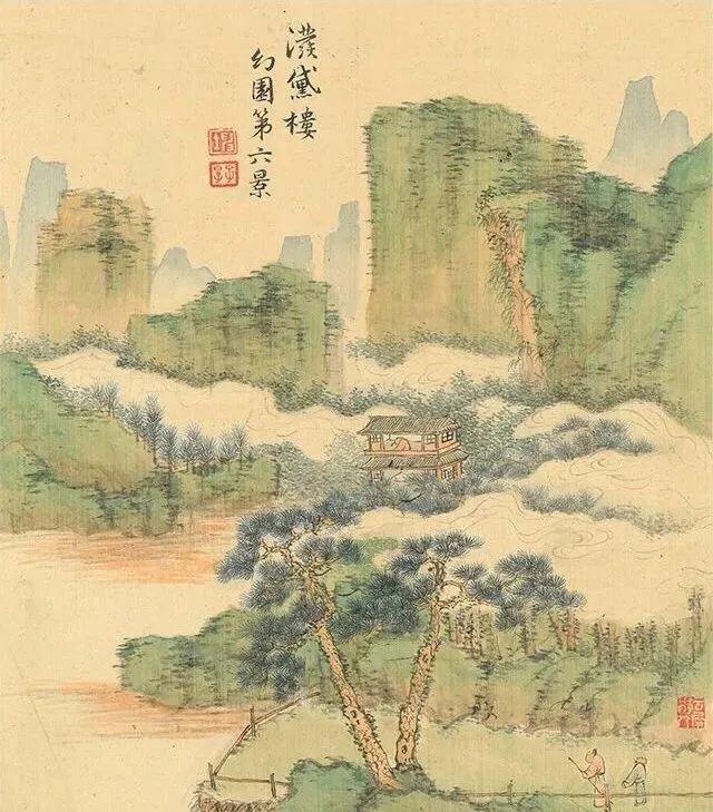 买田阳羡吾原文,菩萨蛮·买田阳羡吾将老