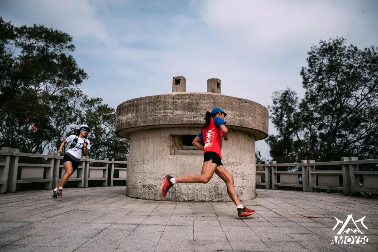 思明体育时尚季2021,思明体育时尚季闭幕式