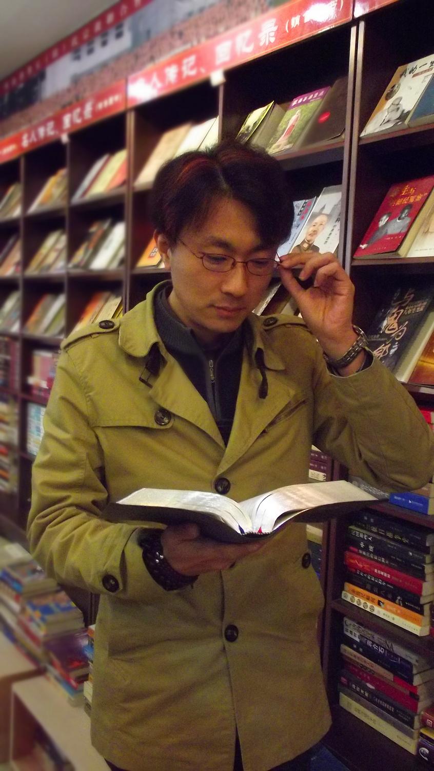 关于杜姓的历史和现状的研究曝光,冯志亮北京大学特聘教授