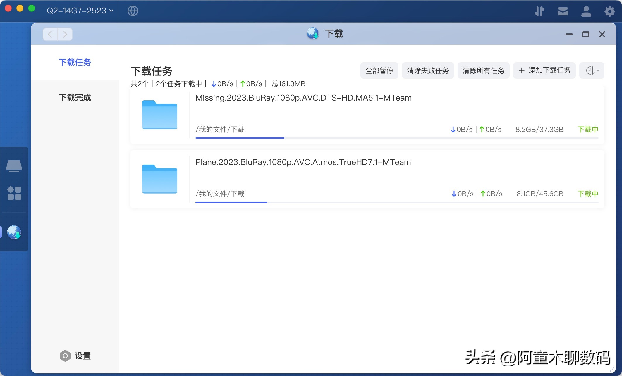 极空间q2c轻度nas够用吗,极空间z48g深度评测