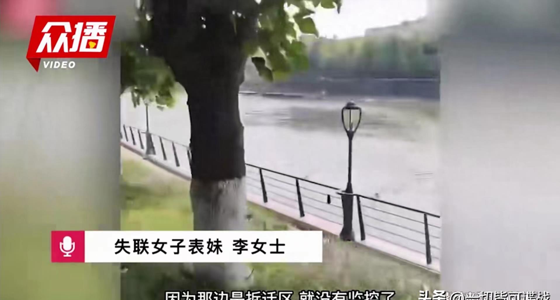 绵阳17岁女孩失踪最新消息,绵阳女孩在成都失联已17天