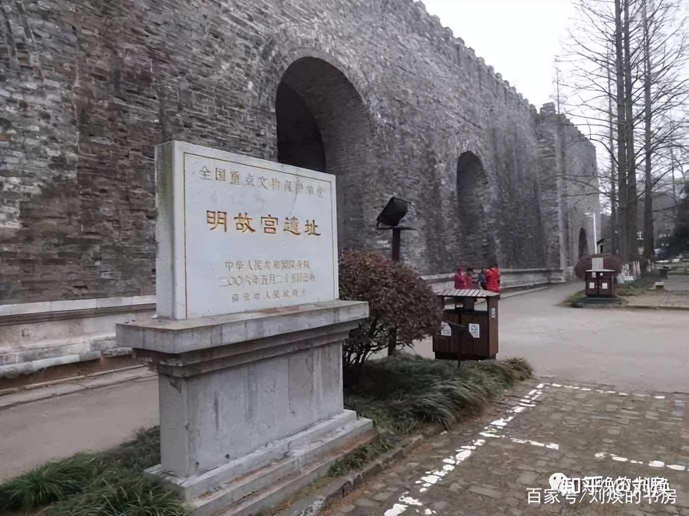 中国七大古都历史最悠久的古都是,七大古都还是八大古都正确答案