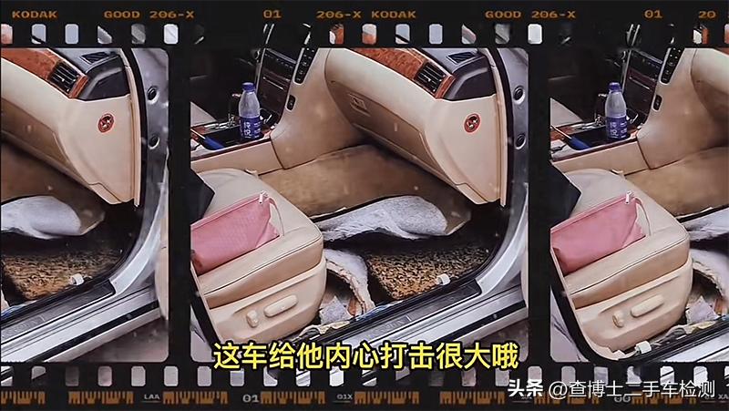 老款丰田皇冠值得买吗,5万以内二手车丰田皇冠