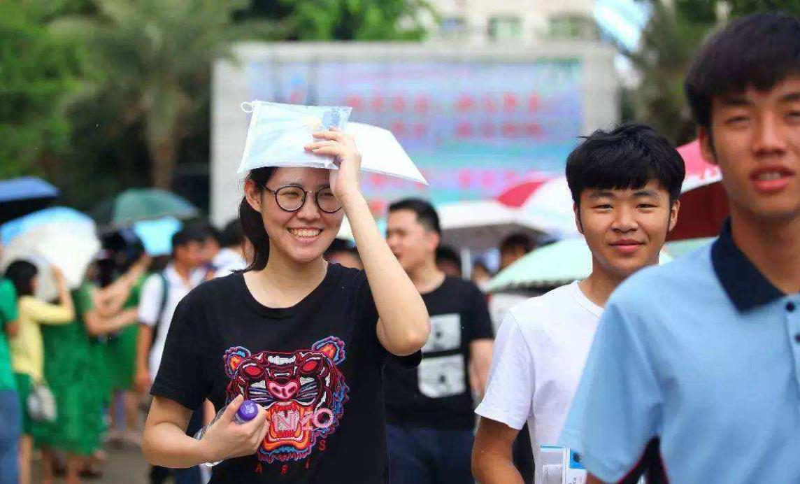 事业单位聘用制是铁饭碗吗,事业单位聘用制人员的工资待遇