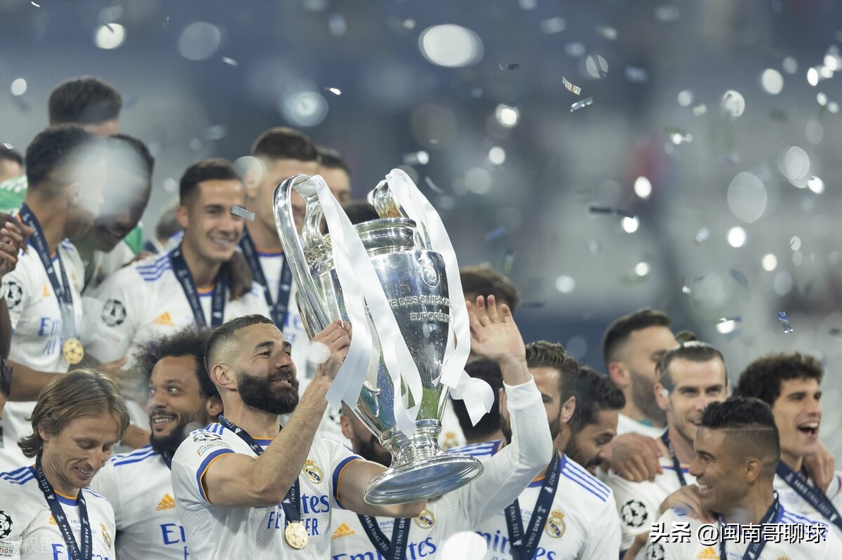 欧洲杯足球积分排名表最新,英超足球最新排名单