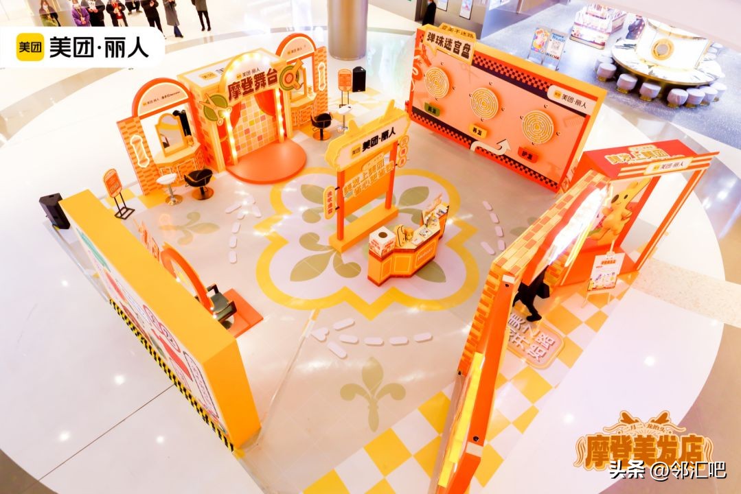 快闪店案例小众,快闪店吸引顾客设计