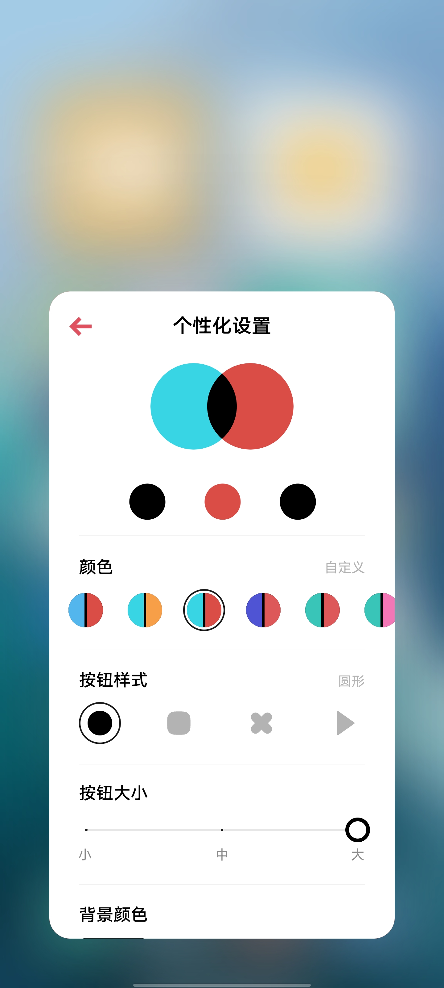 originosocean3.0系统抢先体验,系统originosocean3.0值得更新吗
