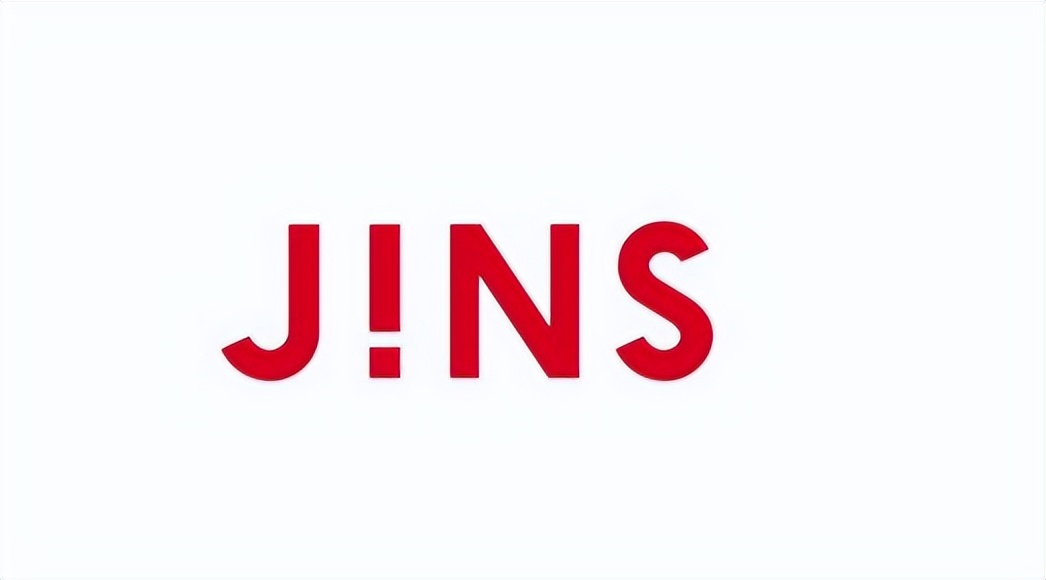 郑州免费验光的眼镜店,郑州配眼镜质量好又便宜的