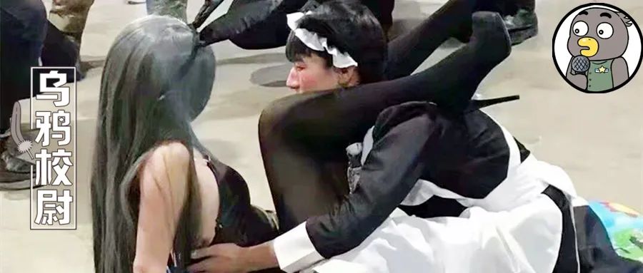 软色情，真卖肉，福利姬滚出二次元！