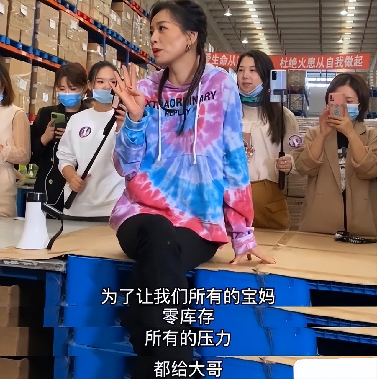 微商张庭现状如何,深度分析张庭微商