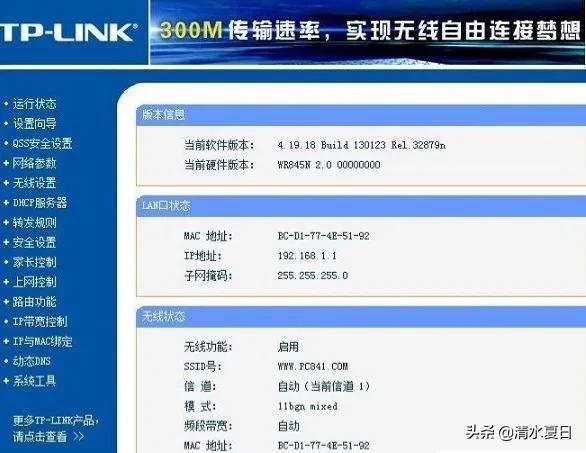 最贵的路由器,路由器推荐不插线