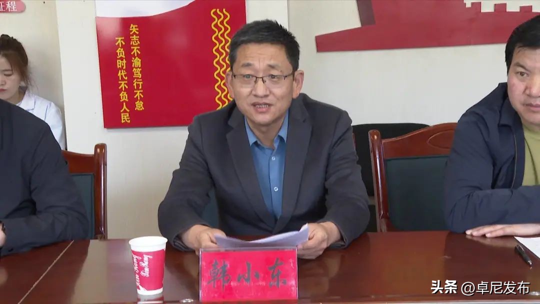 天津中医药大学附属第一医院规培,天津中医药大学第一附属医院疗养