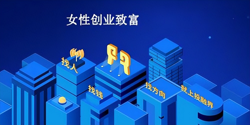 民宿创业怎样做才好做,民宿怎么样做才赚钱