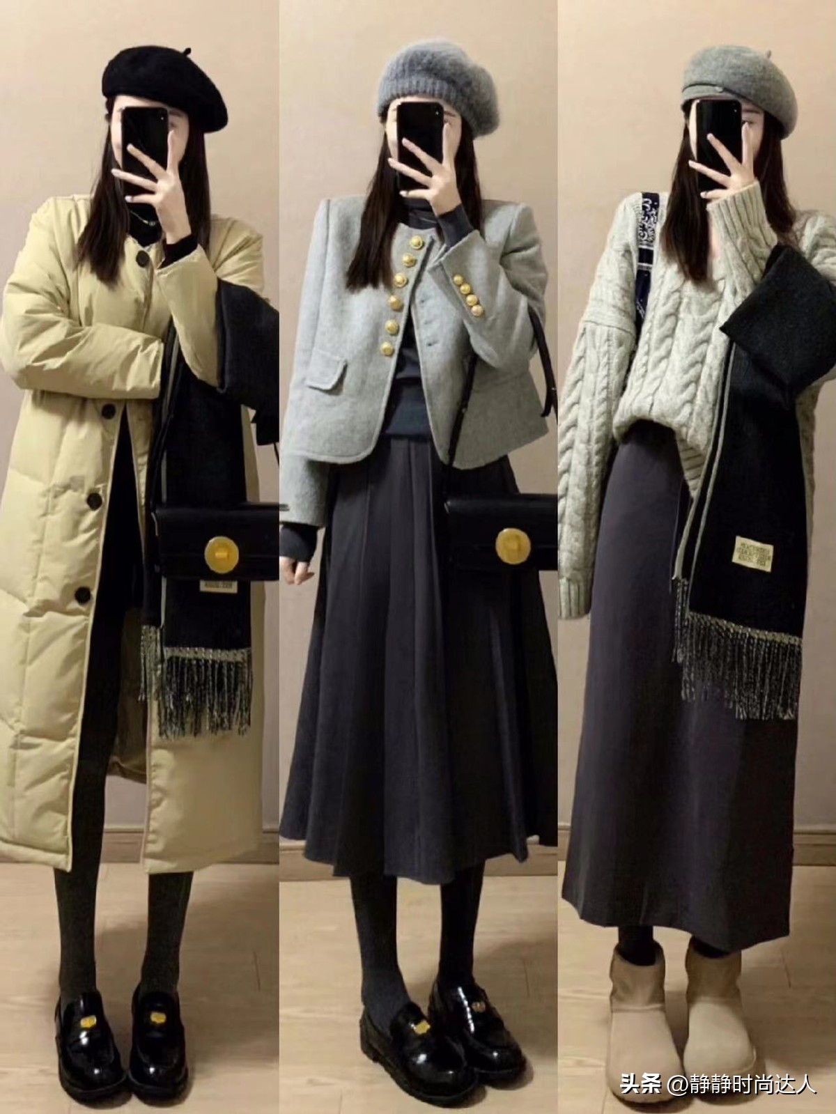 冬天也能穿裙子！用“裙子+打底袜”的组合，不仅显瘦还保暖