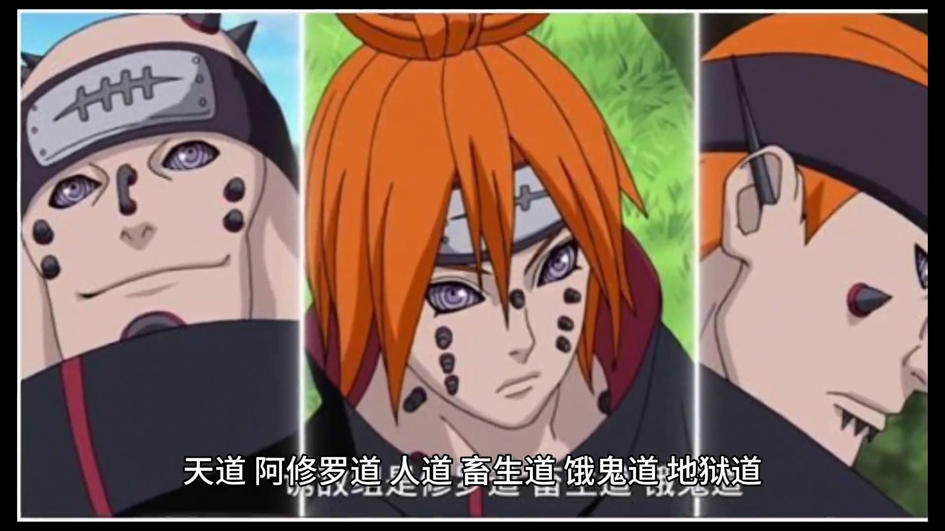 妖和魔和鬼的区别,妖和魔的区别图片