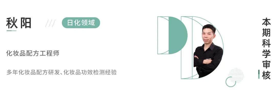 2023热门水乳真实测评,十大公认好用的清爽不油腻水乳