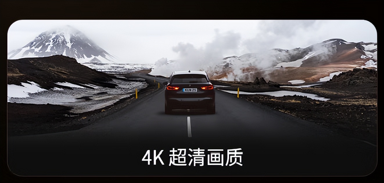 4k双镜头高清行车记录仪哪款好,行车记录仪4k10寸超清前后双录