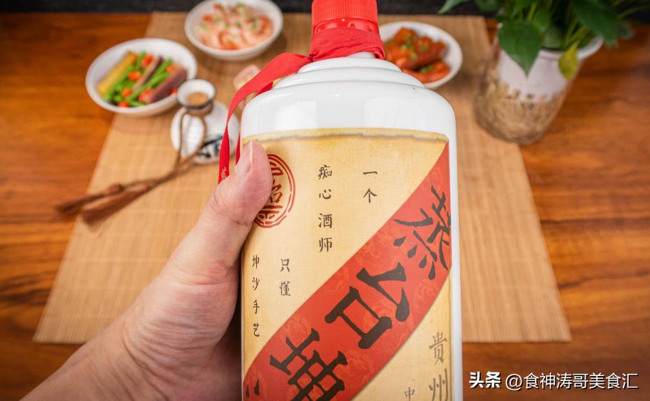 想少花钱买高品质的产品,买白酒都要了解什么