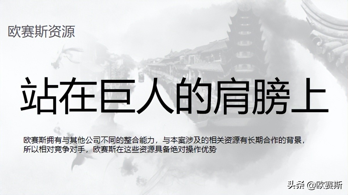 泸州老窖的营销方案,泸州老窖白酒营销成功案例