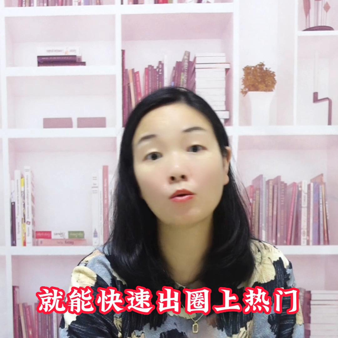 做代理商如何做好精准引流,代理微商怎么做引流