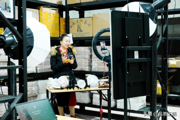 国茶港大茗星,国茶港冰岛茶叶直播