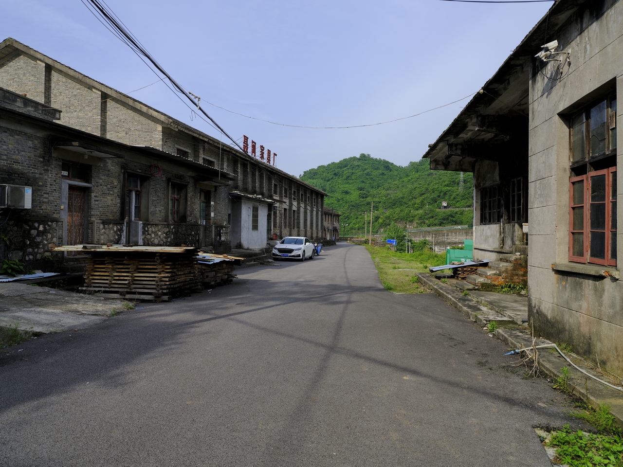 宜都712三线工厂,湖北省宜都市三线288厂