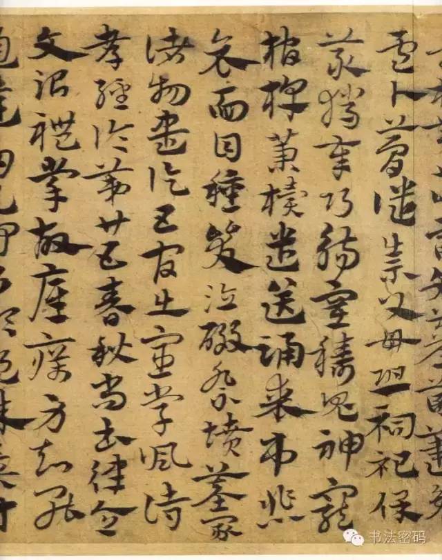 章草书法口诀歌,中国书法口诀章草