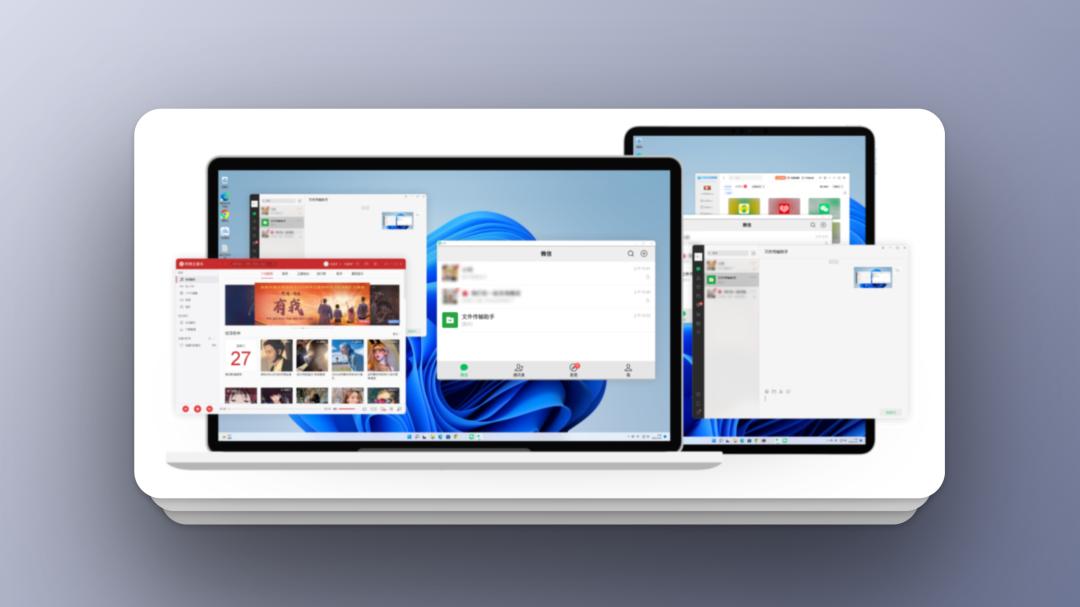 兆懿模拟器支持多开,兆懿模拟器安装应用