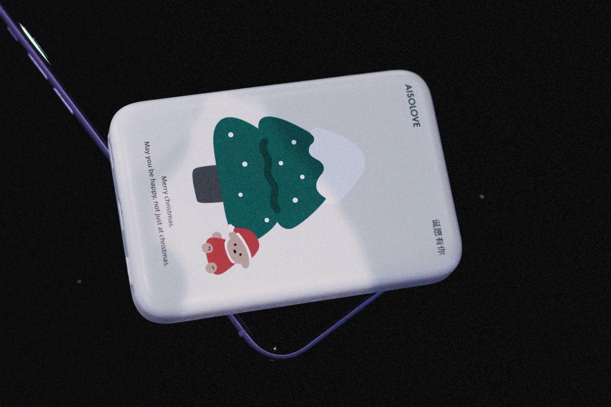 素乐质造充电宝测评,素乐磁吸充电宝什么型号