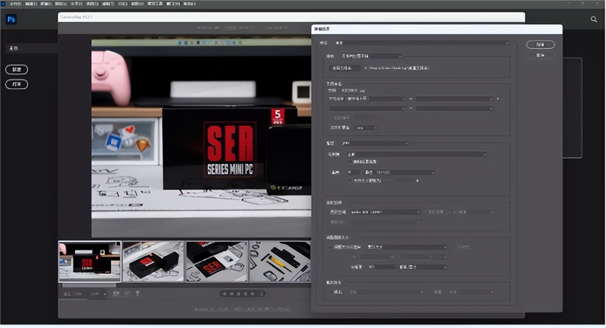 6核心12线程做设计够用吗,6核心12线程的cpu多开测试