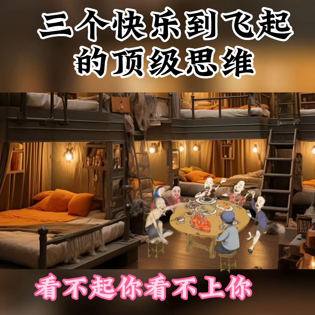 好书分享必读书推荐,好书分享推荐