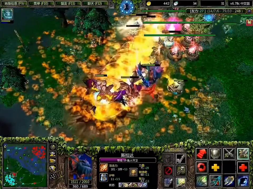 dota09大鱼人七进七出,dota09单排逆风翻盘
