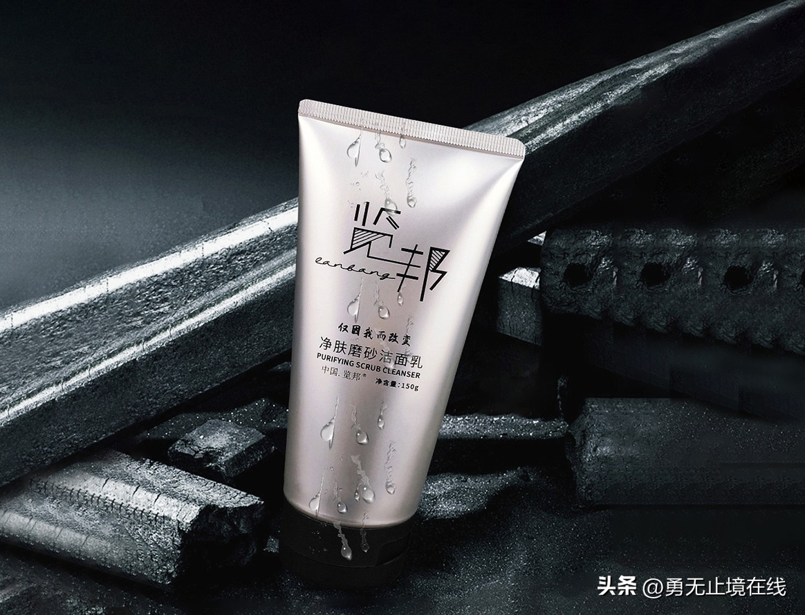 男士水乳推荐祛痘提肤色,推荐一款适合男士的水乳