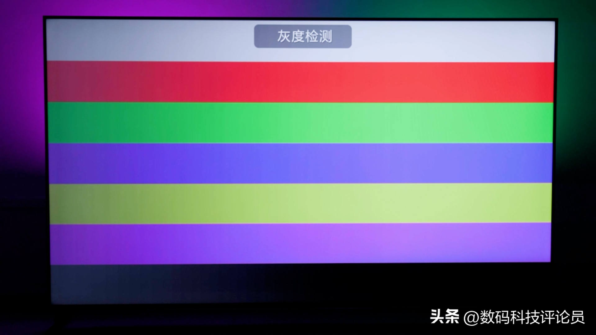 tcl98寸q10gminiled评测,tcl98寸电视深度评测