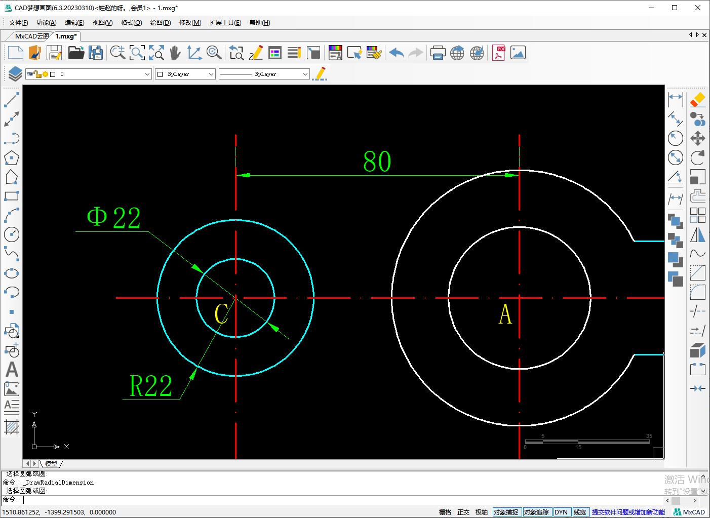 cad多个定位圆的画法,cad三个圆相切画法指令