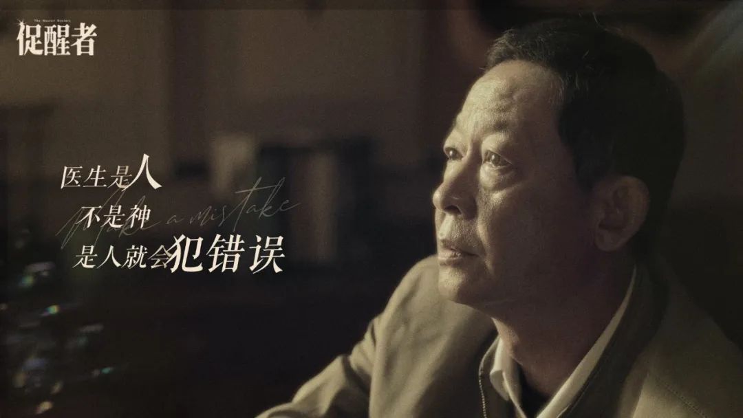 11月剧集市场回暖,年末四大正剧接踵而来…