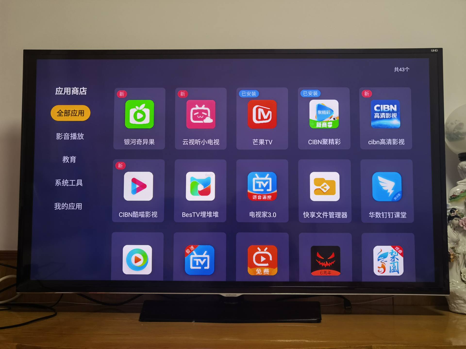 家里的旧电视如何利用,家里的老电视一秒变智能电视