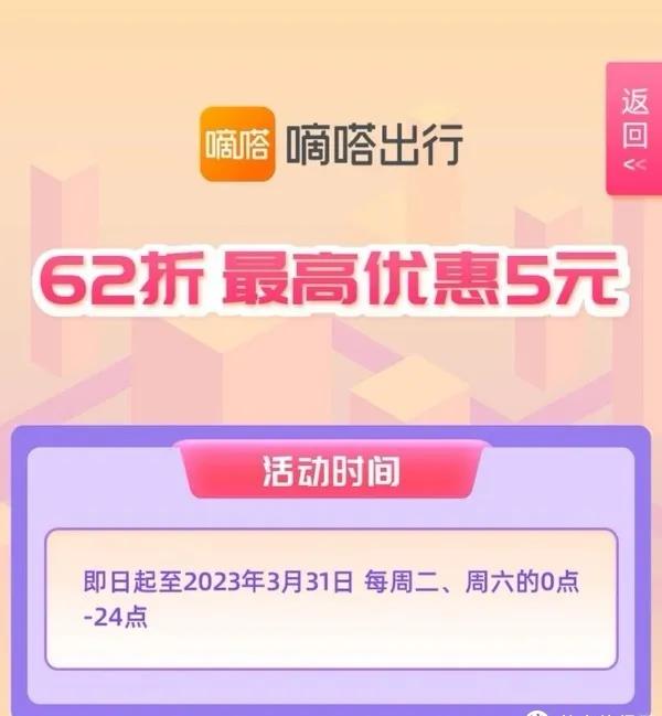 云闪付光大肯德基,云闪付支持拼多多吗