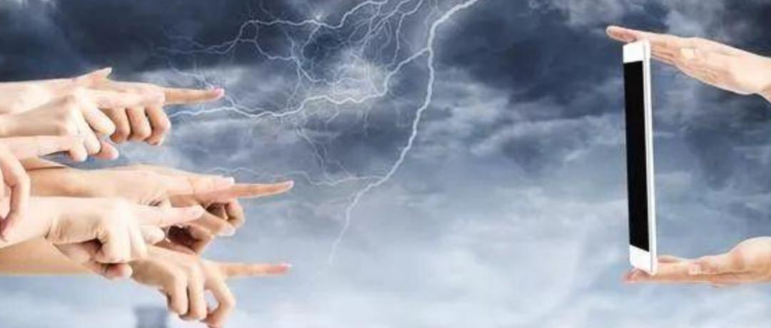 大学生权利意识辨正——基于网络“挂人”现象的阐析