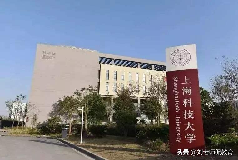 不歧视双非的美国大学有哪些,被美国列入黑名单的21所高校