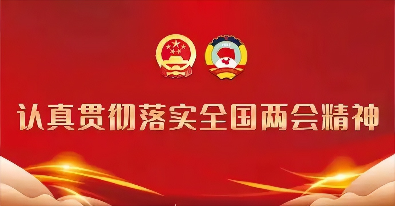 普法强基的意义,普法强基是什么意思