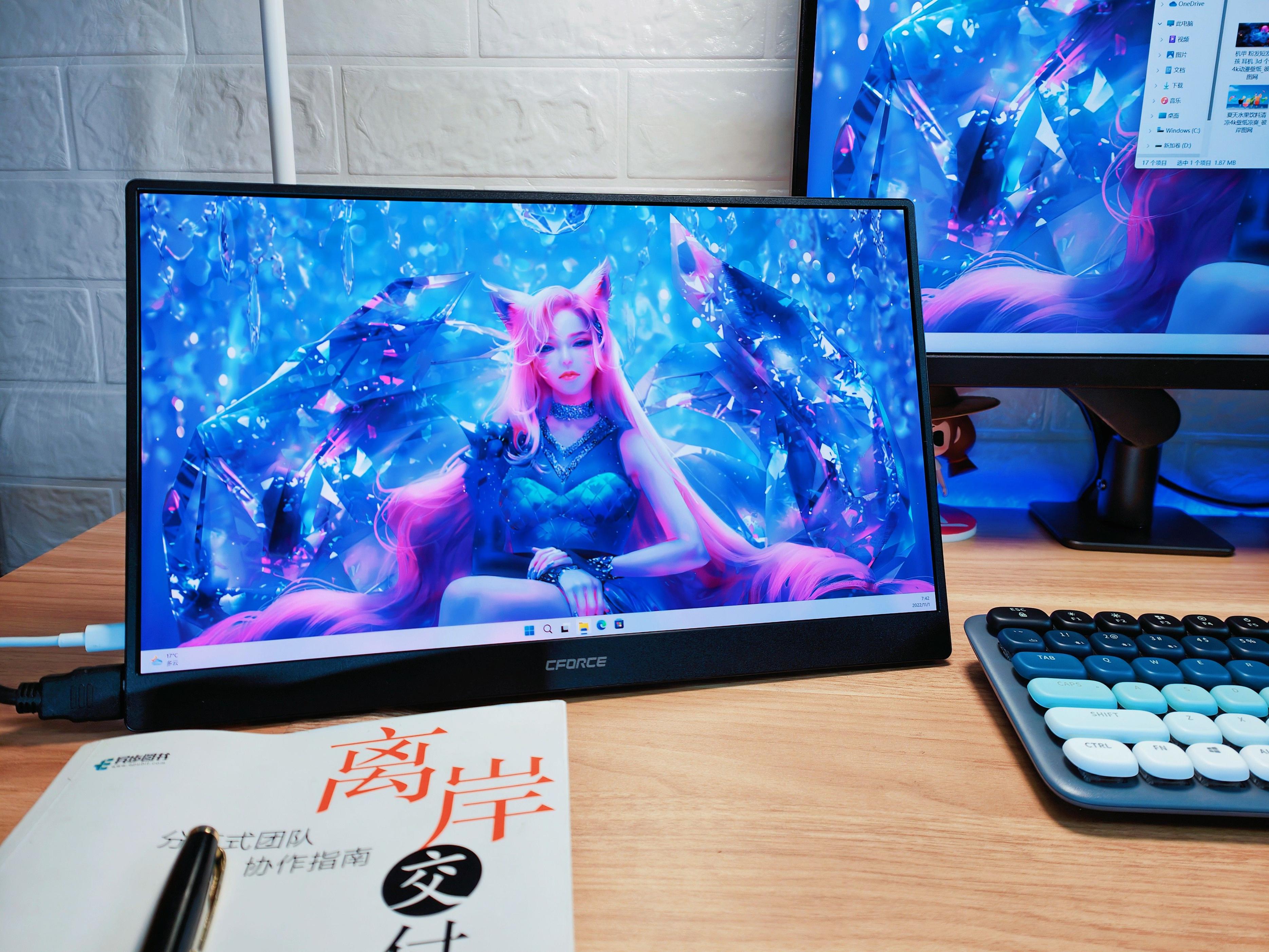 最高效桌面整理,最实用的桌面小工具