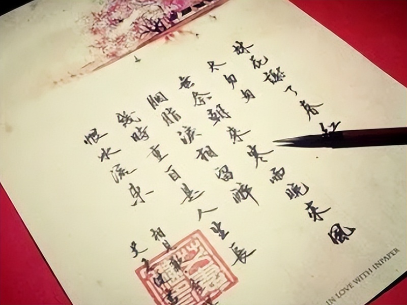 相见欢李煜春花秋月何时了,李煜的林花谢了春红是什么意思