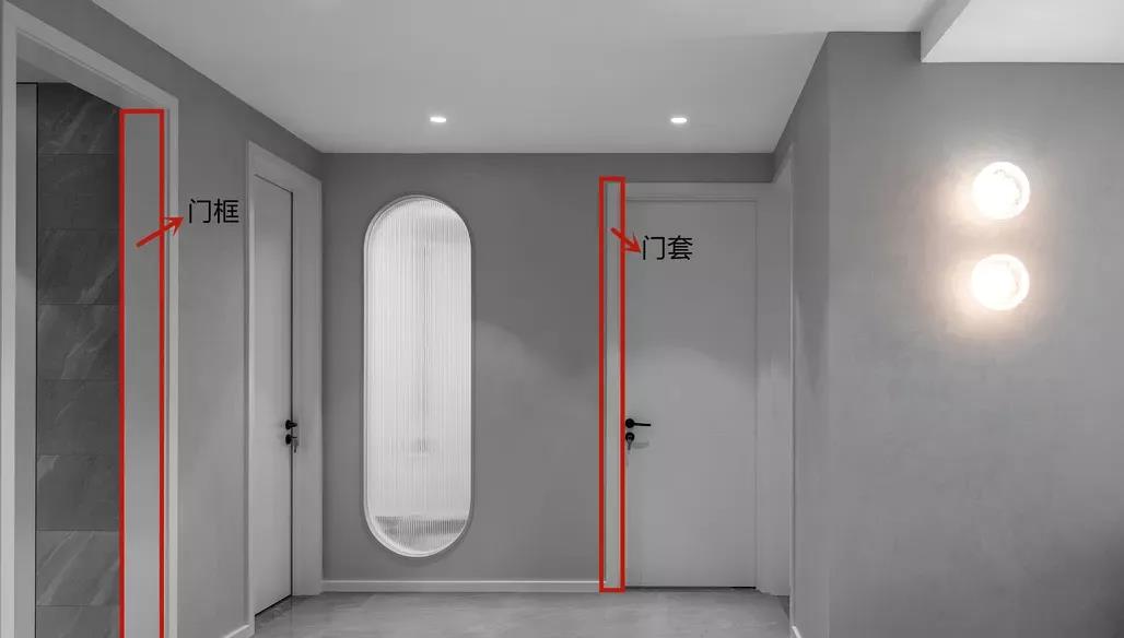 主材和辅材明细清单,装修主材最新报价清单