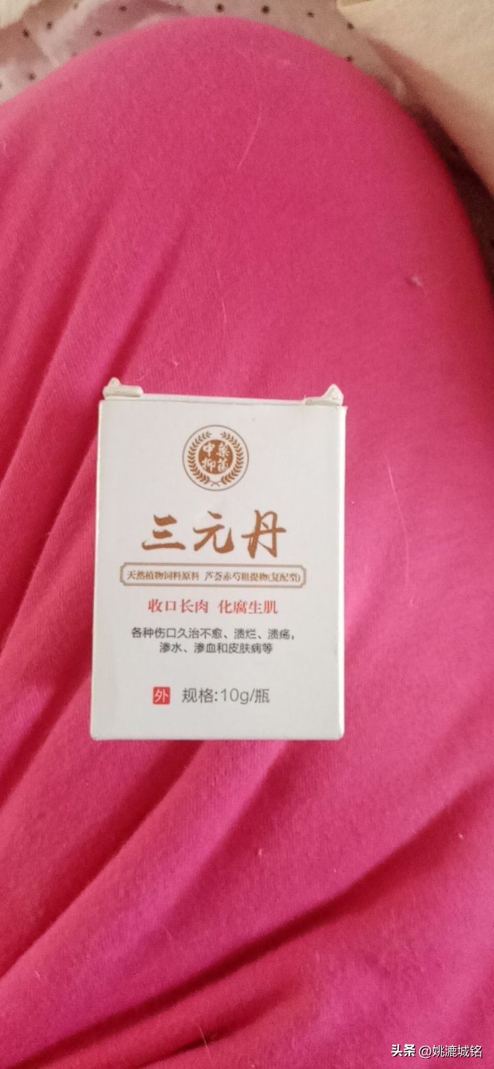 猫的肛门腺怎样治疗,猫的肛门治疗